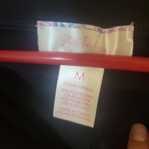 Stella Parker Swimsuit Cover